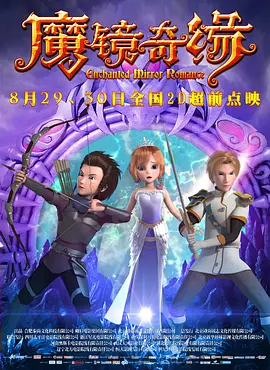 色久国产精品久久久久影院