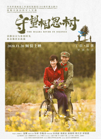 色久国产精品久久久久影院